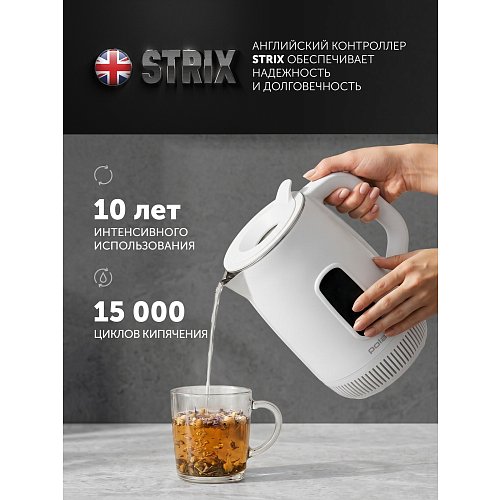 Чайнік Polaris PWK 0724DDW Water Way Pro фото 22
