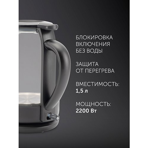 Шәйнек Polaris PWK 1753CGL фото 13