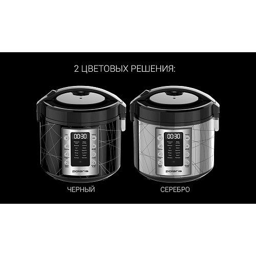 Мультипісіргіш Polaris PMC 5020 Wi-Fi IQ Home фото 10