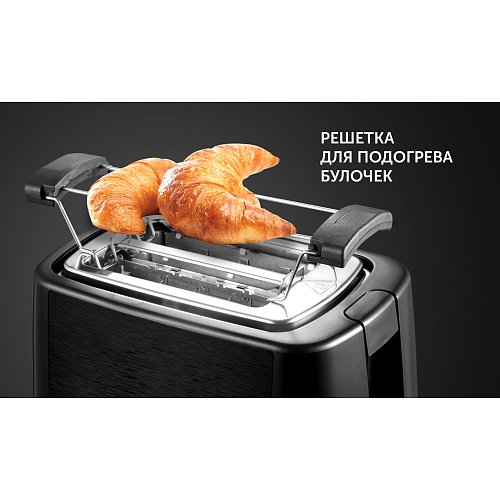 Тостар Polaris PET 0927A фото 6