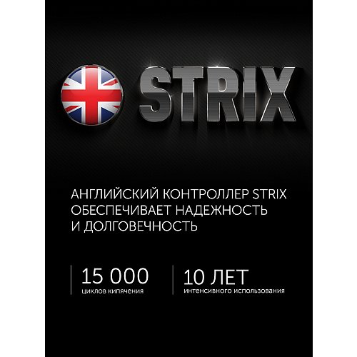 Чайнік Polaris PWK 1760CGL фото 15