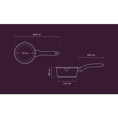 Коўш Polaris ECO collection-16SP з вечкам Ø16 см фото 17