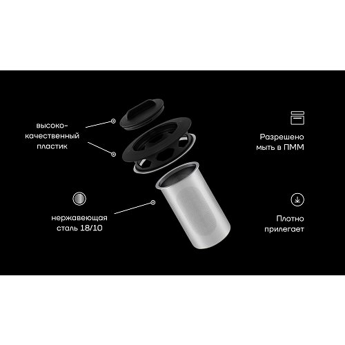 Шайнек Graphit-1000TP фото 13