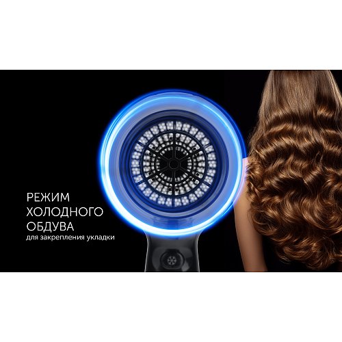 Фен Polaris PHD 2256Ti фото 8