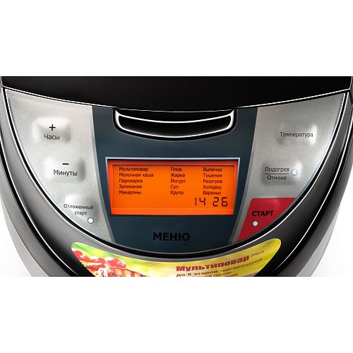 Мультиварка Polaris PMC 0515AD фото 12