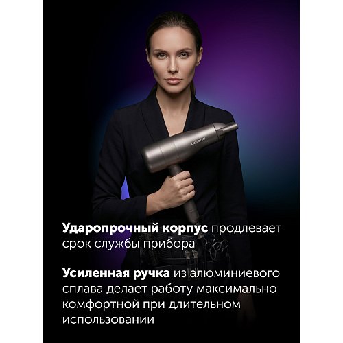 Шаш кептіргіш Polaris PHD 3004 фото 17