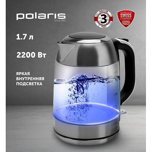 Шәйнек Polaris PWK 1791CGL фото 5