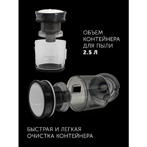 Шаңсорғыш Polaris PVC 2004Ri фото 22