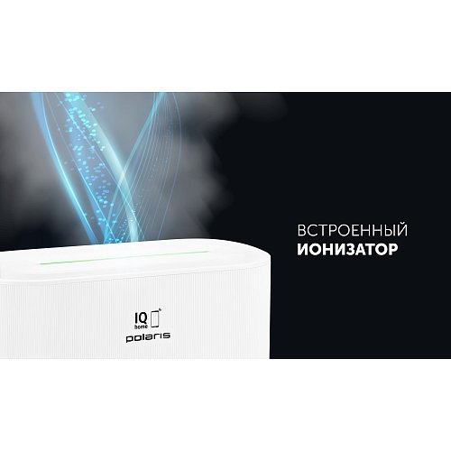 Увільгатняльнік паветра PUH 8802 Wi-Fi IQ Home фото 10