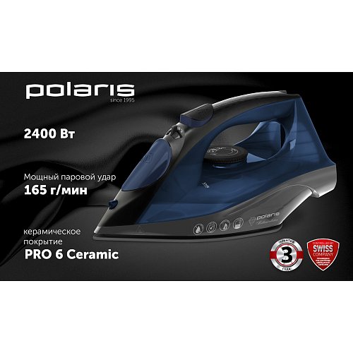 Үтік Polaris PIR 2430K фото 5