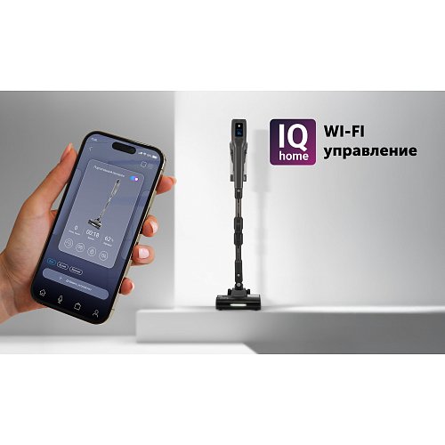 Пыласос партатыўны з пыленазапашвальнікам Polaris PVCSDC 3005 Wi-Fi IQ Home фото 22