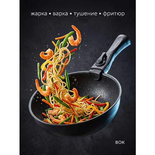 Набір посуду Polaris EasyKeep-6D - 6 предметів фото 16