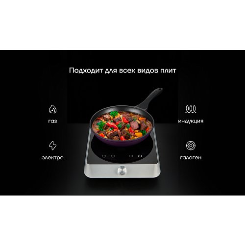 Қуыруға арналған таба Polaris ECO collection-28F қақпағы жоқ Ø28 см фото 8