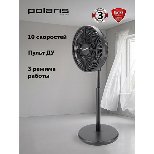 Вентылятар Polaris PSF 3080 фото 6