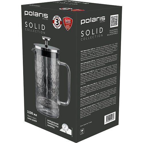 Фрэнч-прэс Polaris Solid-1100FP фото 7