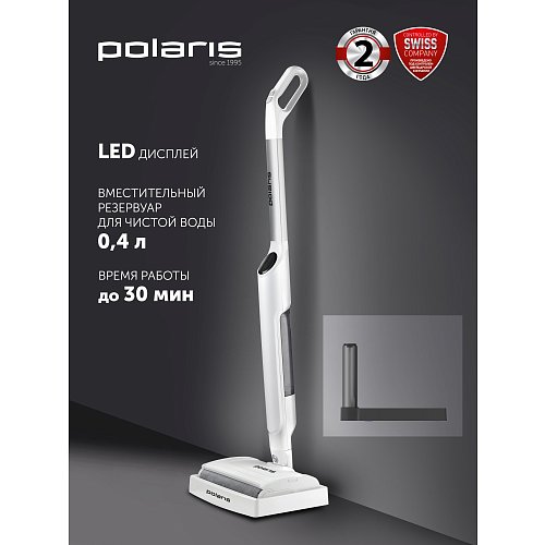Бездротова електрошвабра Polaris PFW 3030 фото 15