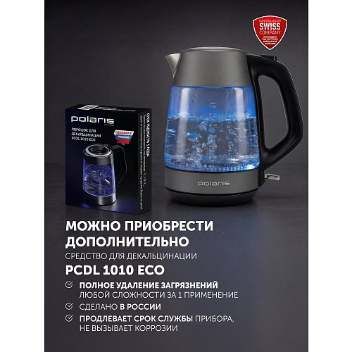 Чайник Polaris PWK 1760CGL фото 17