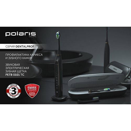 Электрлік тіс щеткасы Polaris PETB 0101 TC фото 11