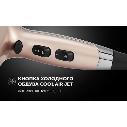 Фен Polaris PHD 2503TDi фото 14