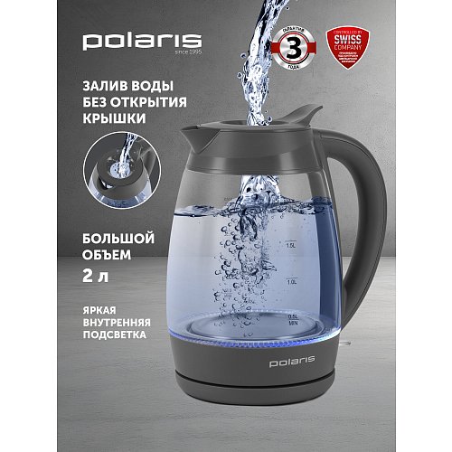 Шәйнек Polaris PWK 2006CGL фото 7