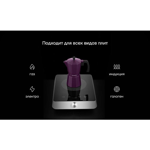 Гейзер кофеқайнатқышы ECO collection-9C фото 5