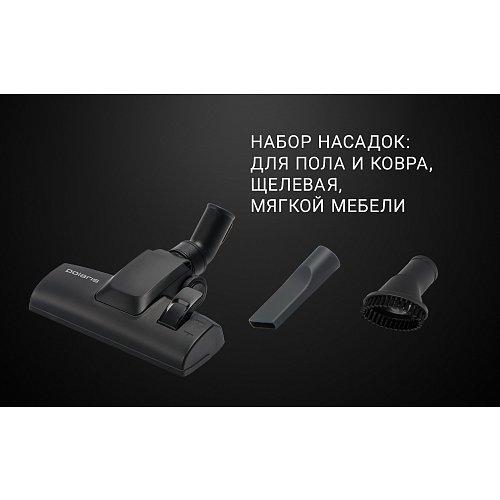 Шаңсорғыш Polaris PVC 2003Ri фото 16