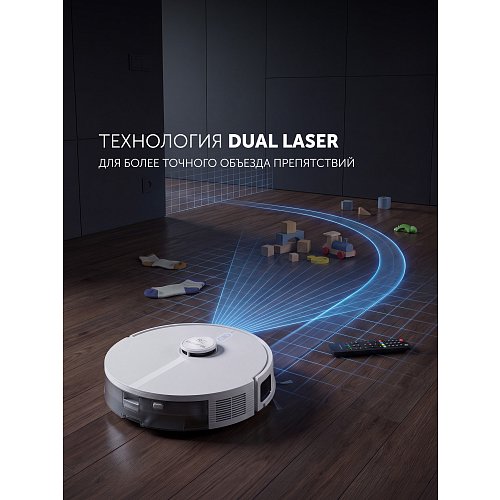 Робот шаңсорғыш Polaris PVCRDC 5006 Wi-Fi IQ Home фото 17