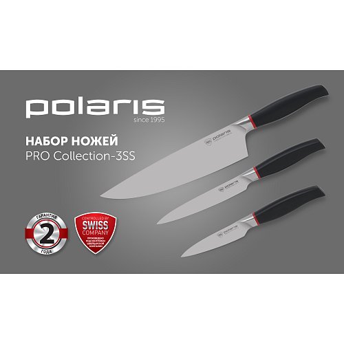 Набір ножів Polaris PRO collection-6C фото 4