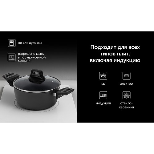 Рондаль з вечкам Polaris Graphit-20C фото 5