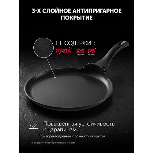 Polaris Sentido-24PC Крепка табасы фото 8