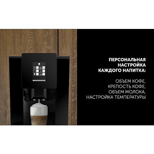 Кофемашина Polaris PACM 2060 AC фото 7