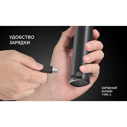 Шаш қырғыш Polaris PHC 2100 фото 21