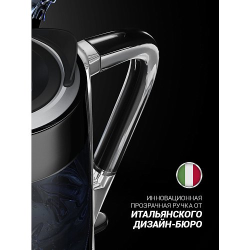 Шәйнек Polaris PWK 1715CGL Water Way Pro фото 8