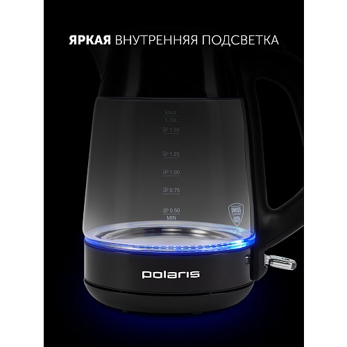 Чайник Polaris PWK 1760CGL фото 11