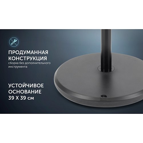 Вентилятор Polaris PSF 3080 фото 10