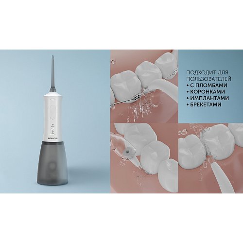 Ірыгатар Polaris PWF 1005 T фото 10