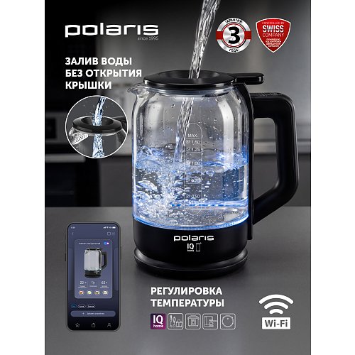 Чайник Polaris PWK 1712CGLD Wi-Fi IQ Home фото 6