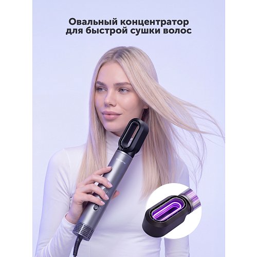 Фен-гребінець для моделювання Polaris PHSB 9000 фото 26