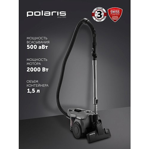 Пыласос Polaris PVC 2211 фото 9