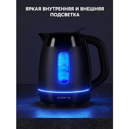 Polaris PWK 0723DDW Waterway Pro шәйнек фото 13