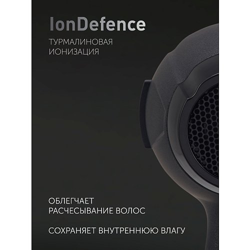 Фен Polaris PHD 2289AC фото 13