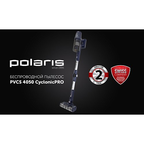 Сымсыз шаңсорғыш Polaris PVCS 4050 CyclonicPRO фото 9