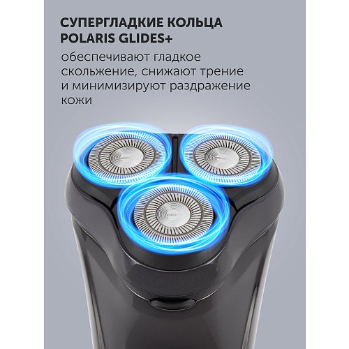Электр ұстара Polaris PMR 0415R 4D PRO 5 жүзі фото 12