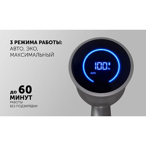 Бесправадны пыласос Polaris PVCS 4050 CyclonicPRO фото 15