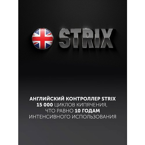 Чайнік Polaris PWK 1759CGL фото 12
