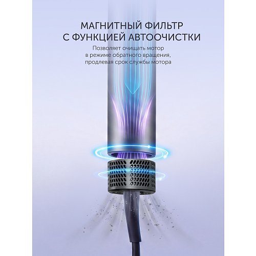 Фен-гребінець для моделювання Polaris PHSB 9000 фото 33