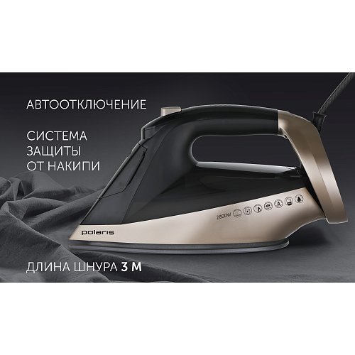Үтік PIR 2852AK 3м Smart Температура фото 9