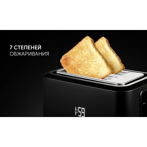 Тостер Polaris PET 0929A фото 8