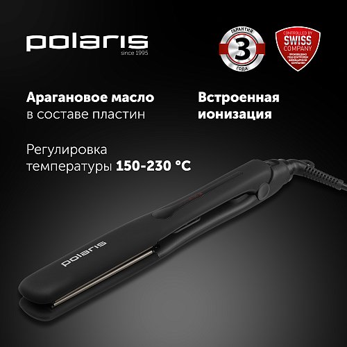 Electric hair styler Polaris PHSS 2595TAi Argan Therapy PRO​ фото 5