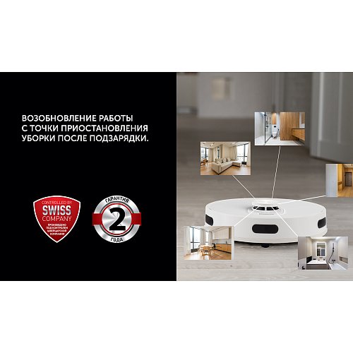 Робот-пилосос Polaris PVCR G2 5001 Wi-Fi IQ Home фото 11